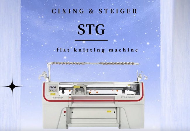 STEIGER STG SWEATER MACHINEï¼아라비아어