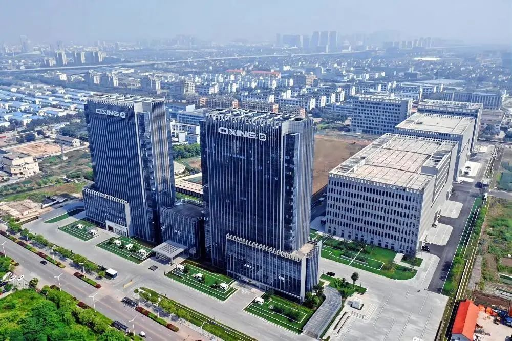 Hangzhou Bay (Cixing) Intelligent Industrial Park는 2022년 저장성에서 5성급 중소기업 지역으로 평가되었습니다.